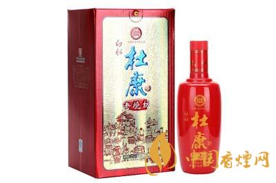 杜康老烧坊42度最新价格表 杜康老烧坊怎么样