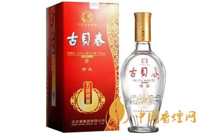 古贝春酒所有价格表2020 古贝春酒多少钱一瓶