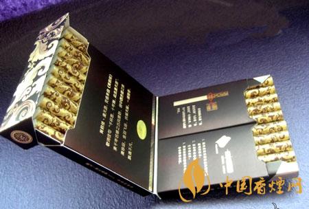 黄鹤楼漫天游香烟图片及价格 黄鹤楼漫天游多少钱一包