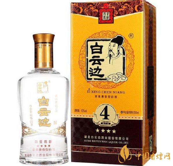 白云边酒价格表53度查询 2020最新白云边酒价格表53度一览