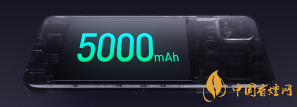 realmeQ2i续航怎么样-realmeQ2i待机时间参数