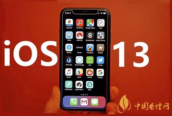 iPhone13什么时候上市?iPhone13手机最新消息2020