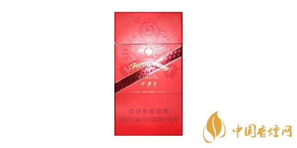 2025芙蓉王细支香烟价格表一览 芙蓉王细烟多少钱一包