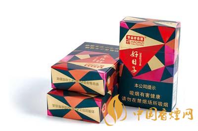 好日子晶彩香烟多少钱 好日子晶彩香烟价格表大全