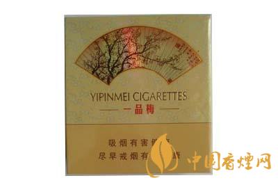 一品梅天地心价格多少 一品梅天地心价格及参数一览