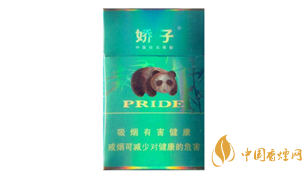 娇子绿时代阳光怎么样 娇子绿时代阳光外观图片及口感