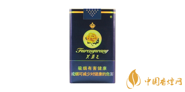 芙蓉王软蓝香烟好抽吗 芙蓉王软蓝香烟口感评测分析