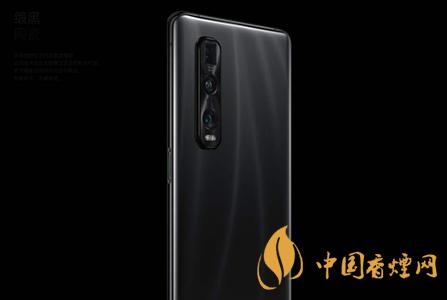 oppofindx3pro搭载哪款处理器 oppofindx3pro处理器性能怎么样