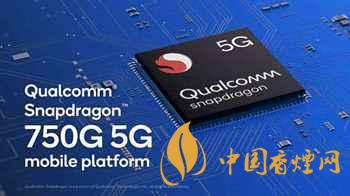 oppofindx3pro搭载哪款处理器 oppofindx3pro处理器性能怎么样