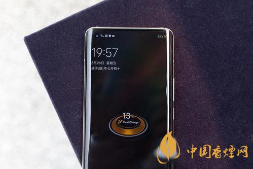 iqoo7pro最新消息 iqoo7pro处理器性能