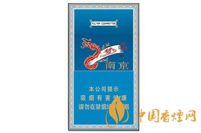 南京梦都升级版多少钱一包 南京梦都升级版香烟价格表2025