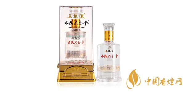 五粮液人民大会堂国宴酒52度价格 2020人民大会堂国宴酒为啥贵