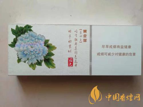 洛阳牡丹国色细支烟好抽吗 国色细支口感评测