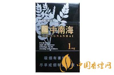 中南海黑耀1mg香烟价格及图片一览2025