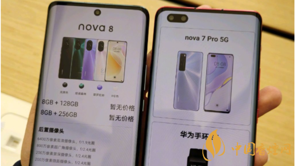 华为nova8真机照片 华为nova8真机曝光