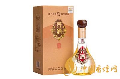 2020年泸州老窖秋荞酒价格表最新查询