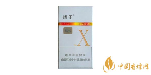 2025白娇子香烟价格表一览 白娇子香烟多少钱一包