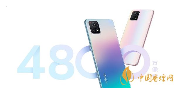 vivo Y52s 5g 什么时候出 vivo Y52s参数详情