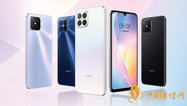 华为nova8发布会在哪看 华为nova8发布会具体时间