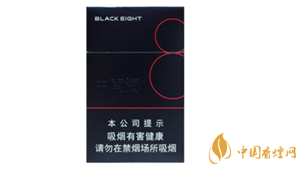 中南海典8香烟好抽吗 中南海典8口感及包装测评