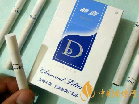 都宝香烟多少钱一包 2025年都宝香烟价格表一览
