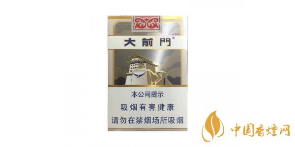 2025大前门1916多少钱一包 最新大前门1916价格表图