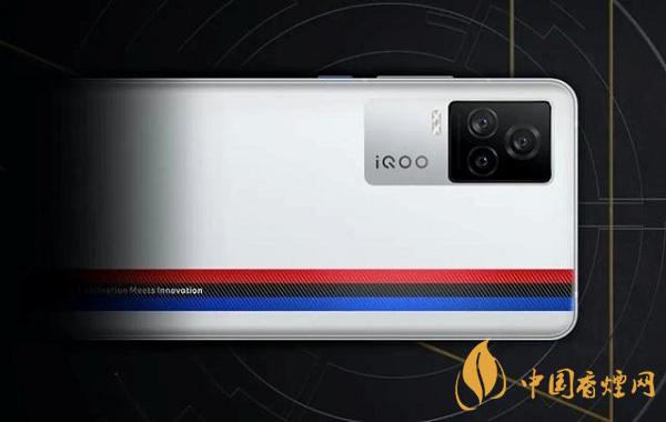 小米11Pro和iqoo7Pro参数对比详情-区别在哪里