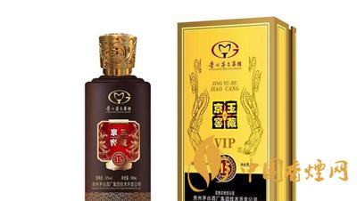 京玉酒52度浓香型价格查询  京玉酒52度价格表2020价目表
