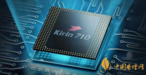 麒麟710a处理器性能怎么样?相当于骁龙多少呢