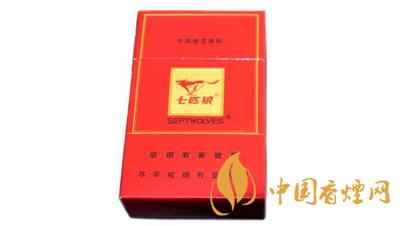 七匹狼红香烟多少钱一包 七匹狼红真假鉴别