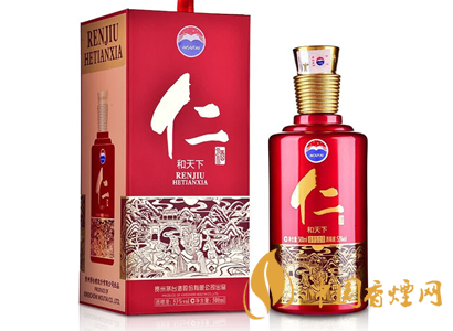贵州茅台仁酒和天下53度图片