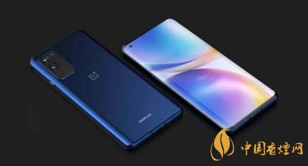 一加9Lite有哪些优缺点 一加9Lite值不值得入手