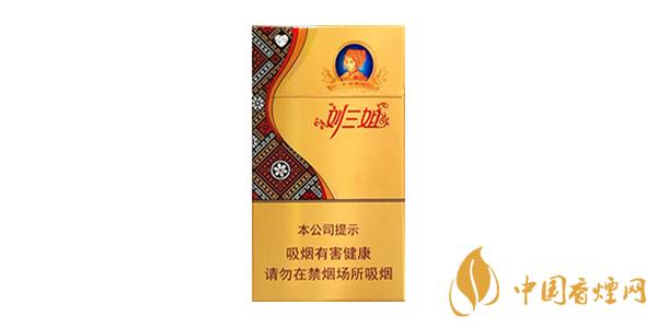 2020真龙细支香烟价格表排行榜 真龙细支香烟多少钱一包