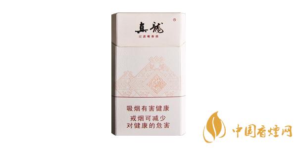 2020真龙细支香烟多少钱一包 真龙细支香烟价格表排行榜