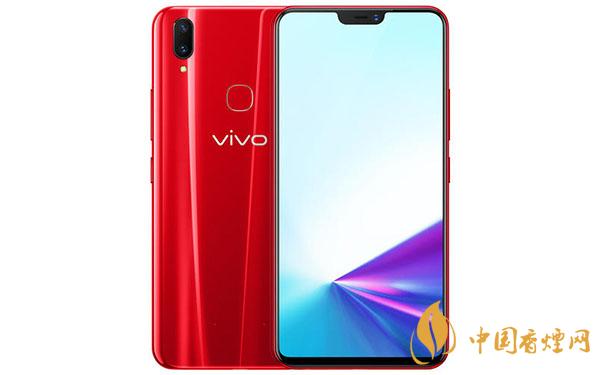vivo s9手机主要参数配置-vivo s9什么时候发布