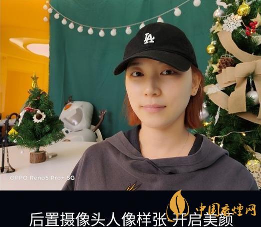 opporeno5pro+拍照评测 opporeno5pro+拍照效果