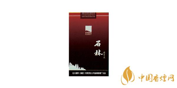 2020石林香烟多少钱一包 最新石林香烟价格表排行榜