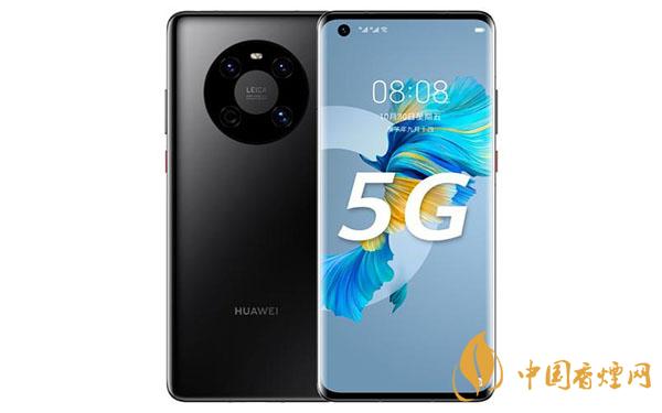 华为Mate40E和mate30pro详细参数性能对比-哪个更值得入手