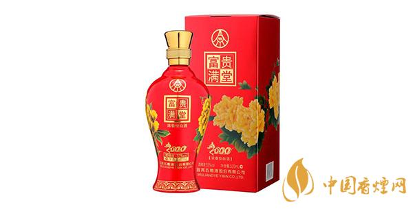 五粮液富贵满堂52度多少钱一瓶 五粮液富贵满堂酒怎么样