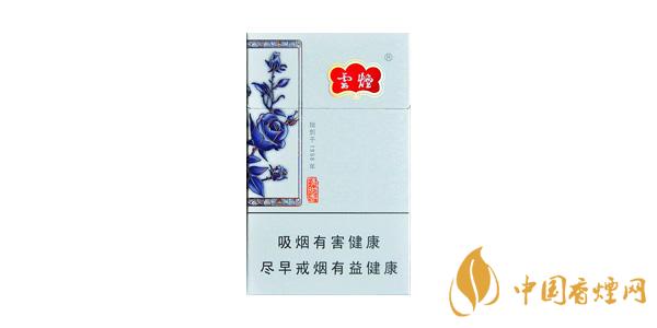 云烟清甜香口感怎么样 云烟清甜香口感测评