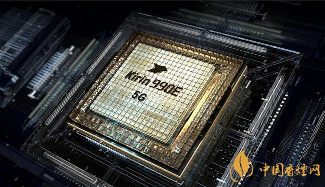 华为Mate40E处理器是什么 华为Mate40E处理器性能测评