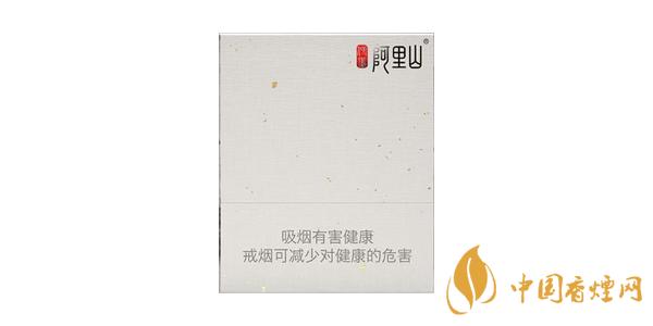 2020阿里山香烟多少钱一包 最新阿里山香烟价格及图片