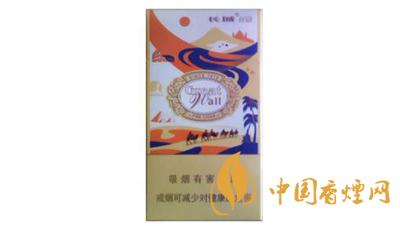 长城丝路香烟价格表图2020最新 长城丝路香烟价格是多少