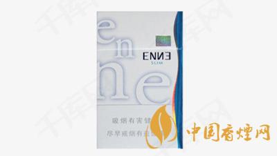 红金龙硬蓝爱你香烟多少钱 红金龙硬蓝爱你好抽吗