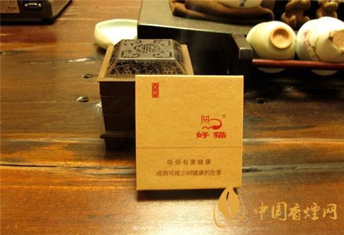 好猫香烟一包多少钱 2025好猫香烟价格表和图片