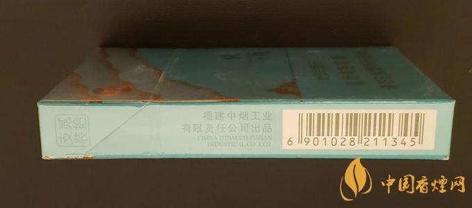 七匹狼纯境多少钱一盒 纯境香烟口感如何