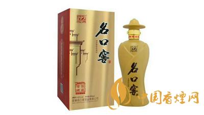 名口窖典藏16年多少钱一瓶 名口窖典藏16年价格查询