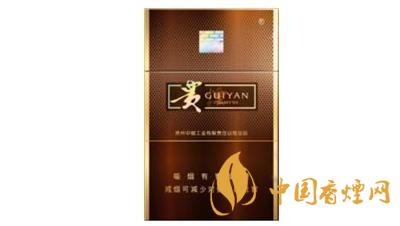 贵烟价格表和图片查询  好抽的贵烟有哪些