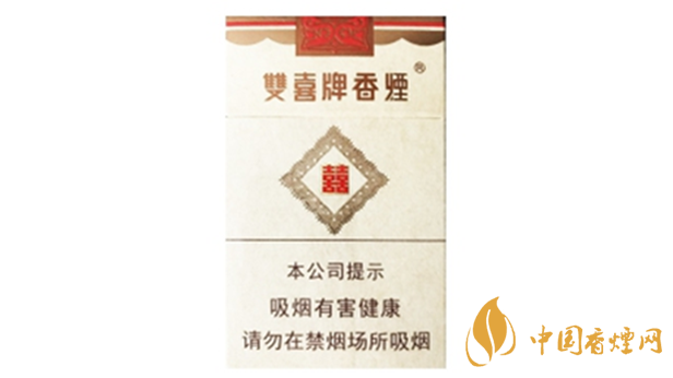 双喜硬珍藏多少钱一条 双喜硬珍藏官方报价一览