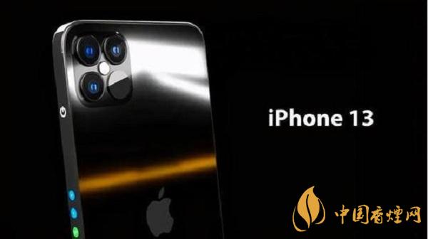 iphone13pro max价格多少-iphone13pro最新消息